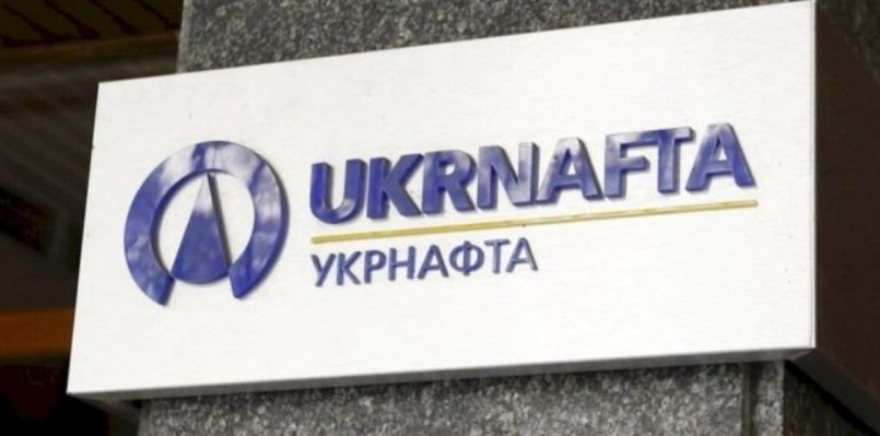 Депутати хочуть ускладнити повернення Коломойському «Укрнафти» та «Укртатнафти»