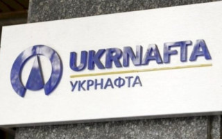 Депутати хочуть ускладнити повернення Коломойському «Укрнафти» та «Укртатнафти»