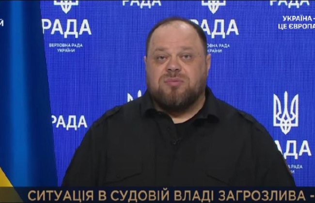 Поліграф, перевірка Верховного Суду, 15 років позбавлення волі за корупцію для адвокатів: Стефанчук розповів деталі РНБО