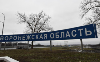 У Воронезькій області підірвали міст: момент вибуху, відео