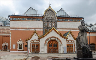 В Москве эвакуировали посетителей Третьяковской галереи: видео