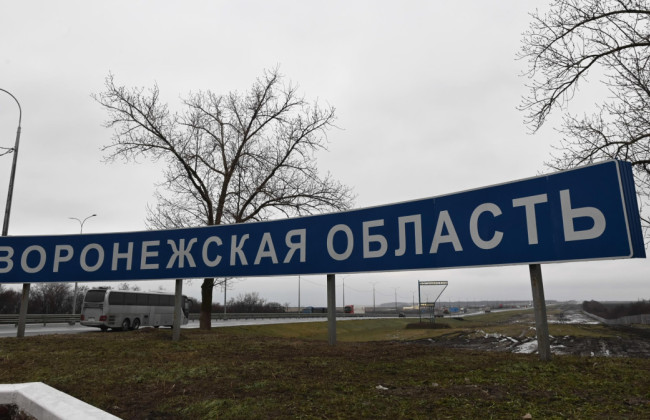 В Воронежской области взорвали мост: момент взрыва, видео