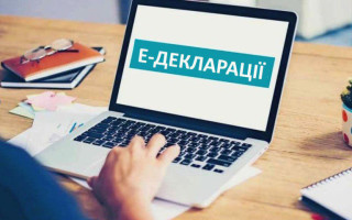 Посол ЄС в Україні порадив поновити е-декларування для чиновників до осені