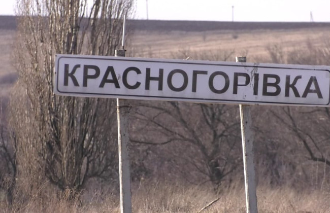 ВСУ впервые освободили территорию, которая была под контролем оккупантов с 2014 года