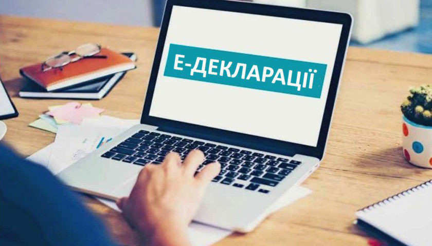 Посол ЄС в Україні порадив поновити е-декларування для чиновників до осені