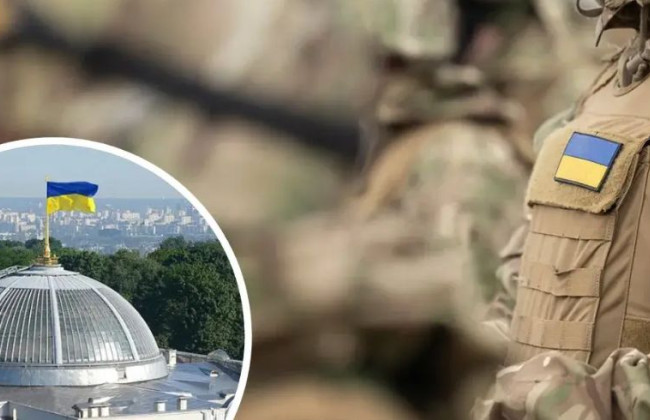Рада готується запровадити доплати пораненим військовим та заборонити відправляти на фронт ненавчених мобілізованих