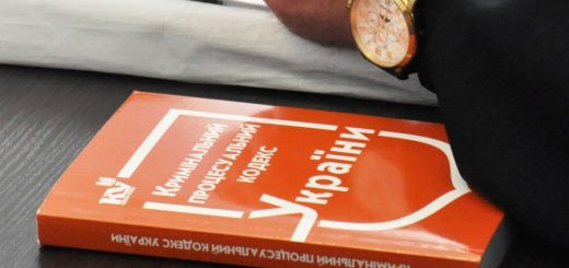 Верховний Суд пояснив, чи підлягає окремому апеляційному оскарженню ухвала слідчого судді, якою скасовано постанову слідчого про зупинення досудового розслідування
