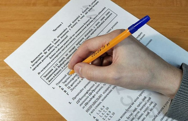 Основна сесія НМТ закінчилась: коли і де оголосять результати