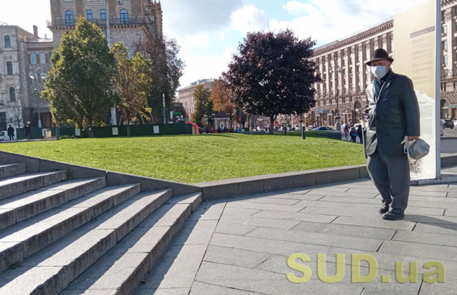 Який рівень забрудненості повітря у Києві 25 червня: відомі показники