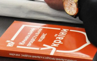 Верховний Суд пояснив, чи підлягає окремому апеляційному оскарженню ухвала слідчого судді, якою скасовано постанову слідчого про зупинення досудового розслідування