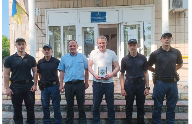 Катеринопільський райсуд Черкаської області перейшов під захист Служби судової охорони