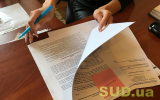 Порядок скасування рішення про держреєстрацію нормативно-правових актів: деталі