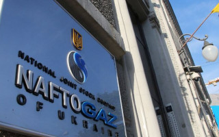 Кабмін погодив умови реструктуризації єврооблігацій «Нафтогазу»: що вони передбачають