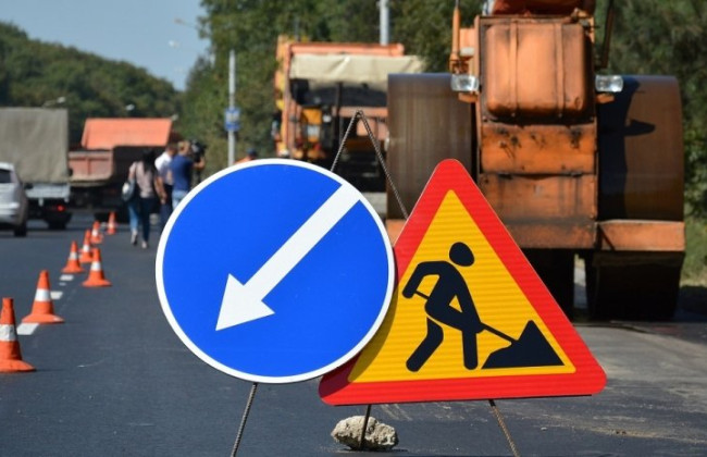 Кабмин планирует выделить более 14 миллиардов гривен на строительство и ремонт дорог: есть условие