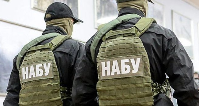 НАБУ проводит обыски в Тернопольском облсовете, — нардеп