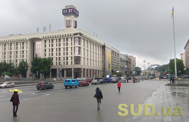 Какой уровень загрязненности воздуха в Киеве 26 июня