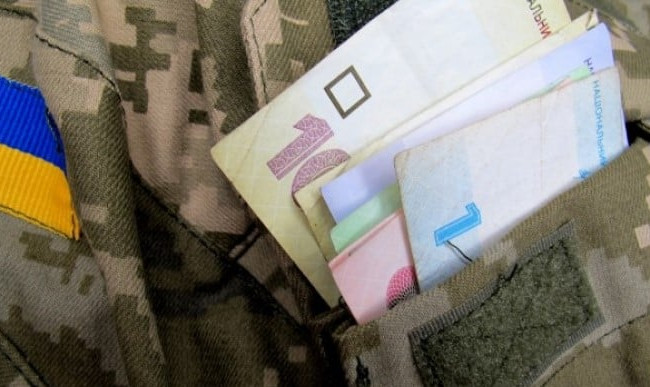 Як повернути переплату по військовому збору