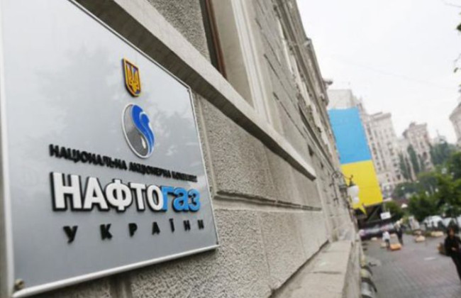 Кабмін схвалив умови реструктуризації єврооблігацій «Нафтогазу»