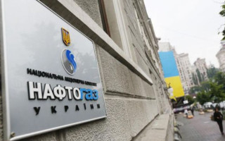 Кабмін схвалив умови реструктуризації єврооблігацій «Нафтогазу»