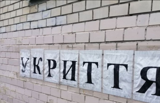 Збитки на 107 000 грн під час ремонту укриття у садочку: судитимуть посадовця та підрядника