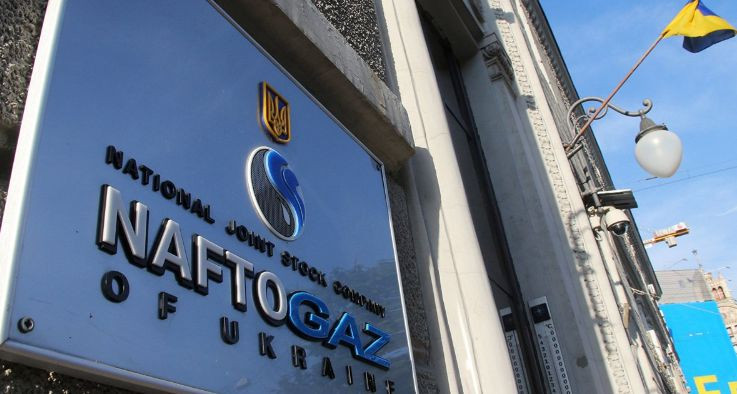 Кабмин согласовал условия реструктуризации еврооблигаций «Нафтагаза»: что они предусматривают