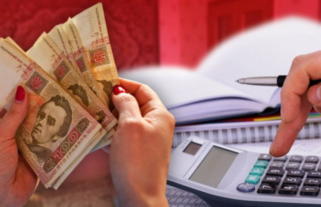 Уряд затвердив бюджет Пенсійного фонду на 2023 рік