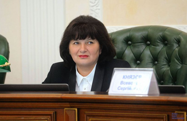 Член Высшего совета правосудия Татьяна Бондаренко уволилась в отставку с должности судьи