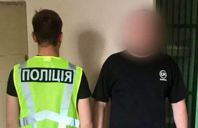 Пропонував неіснуючі послуги: на Київщині викрили зухвалого шахрая