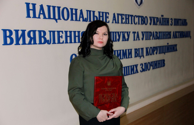 Кабмин назначил нового заместителя министра юстиции Дениса Малюськи