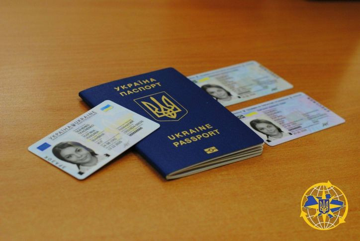 У МВС пояснили, скільки часу готові документи зберігаються у підрозділах ДМС