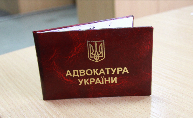 Коли адвокат має стати на облік до податкової: умови