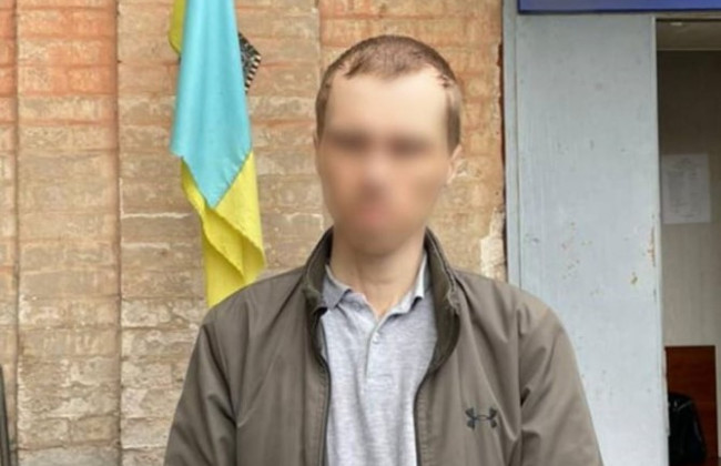 Собирал данные о дислокации ВСУ на собственном Telegram-канале: подозревается житель Донецкой области