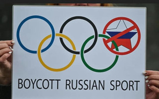 Раде рекомендуют призвать правительства иностранных государств ограничить въезд на их территорию российским и белорусским спортсменам