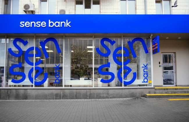 Бывший Альфа-банк после национализации может возглавить бывшая топ-менеджерка Приватбанка, — СМИ