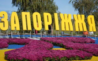 У Ткаченка запропонували скасувати рішення про перейменування Запоріжжя та Броварів