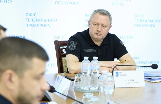 Прокуратурі ще є над чим працювати у сфері правосуддя – Андрій Костін