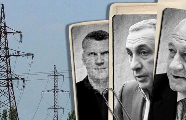 Минюст подал в ВАКС иск о взыскании активов Бабакова, Гинера и Воеводина