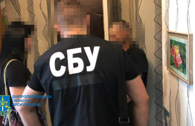 Підтримали росіян і раділи окупації українських міст: на Дніпропетровщині викрито двох місцевих жителів