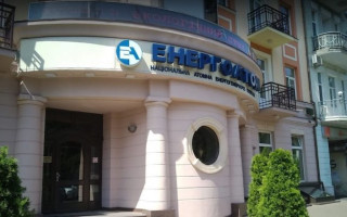 Уряд затвердив план корпоратизації «Енергоатома»