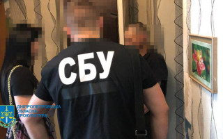Підтримали росіян і раділи окупації українських міст: на Дніпропетровщині викрито двох місцевих жителів