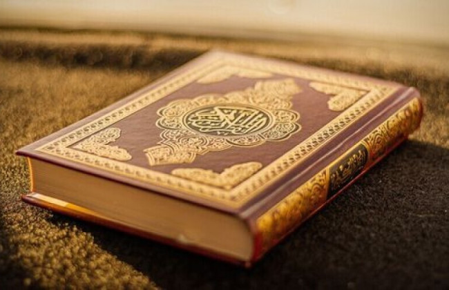 В Стокгольме полиция разрешила мужчине сжечь копию Корана