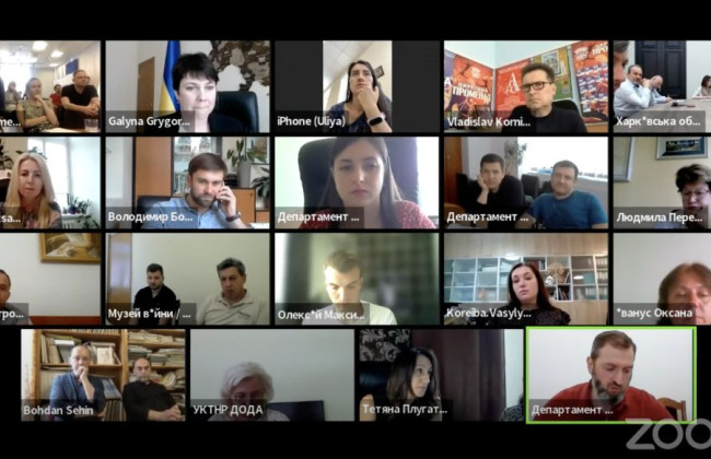 Совершенствование конкурсов по назначению руководителей учреждений культуры: обсудили законопроект