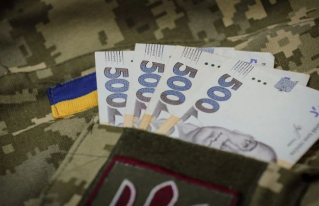 Рада приняла закон о доплатах для военнослужащих: известны суммы