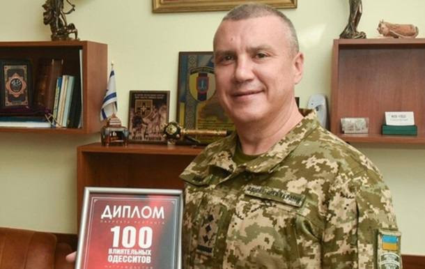 Одеського військкома Євгена Борисова, родина якого має нерухомість в Іспанії, усунили від виконання обов'язків