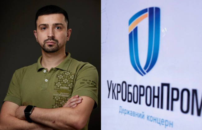 Новым гендиректором Укроборонпрома стал Герман Сметанин