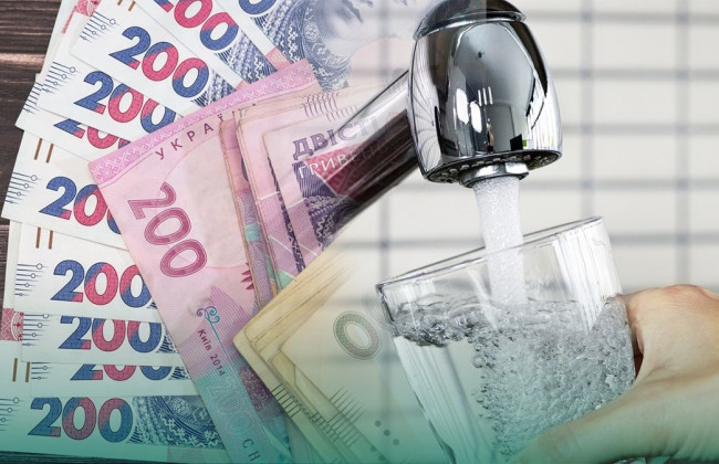 В Украине повысились тарифы на воду: сколько придется платить