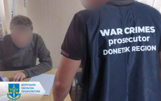 Вероятный корректировщик ракетного удара по Краматорску получил подозрение