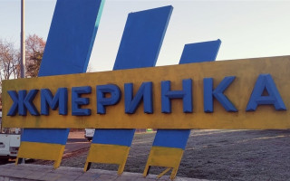 Парламент погодив встановлення межі міст Жмеринка, Шаргород та Гнівань на Вінниччині