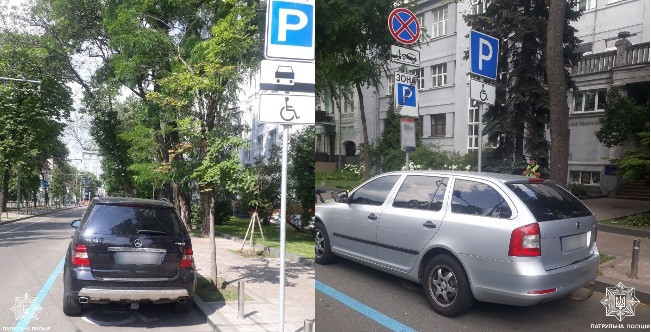 В Киеве наказали водителей, которые припарковались на местах для лиц с инвалидностью