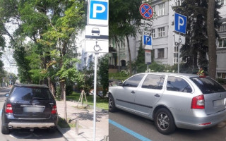 В Киеве наказали водителей, которые припарковались на местах для лиц с инвалидностью